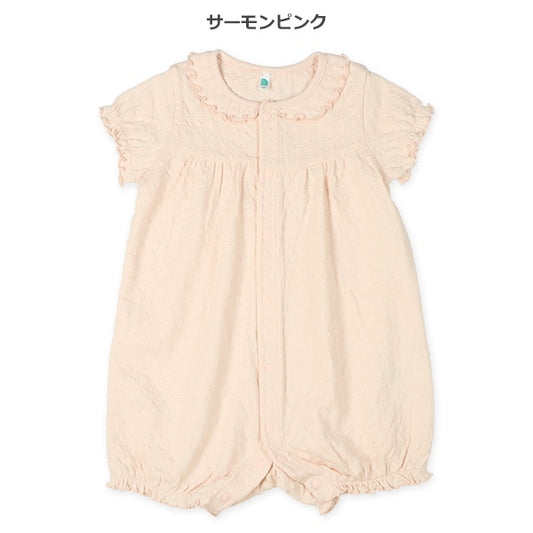 Short Sleeve Romper