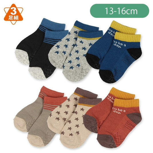 American Casual Socks