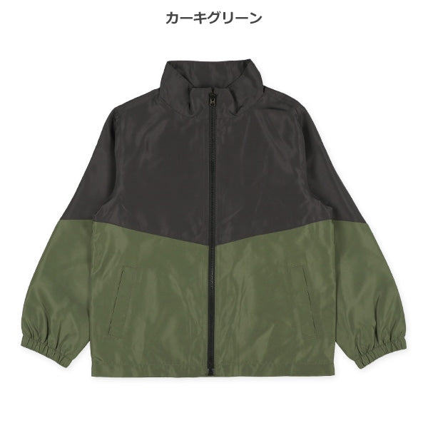 Two-Tone Jacket (Winter, Spring, Autumn)