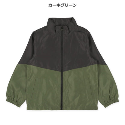 Two-Tone Jacket (Winter, Spring, Autumn)