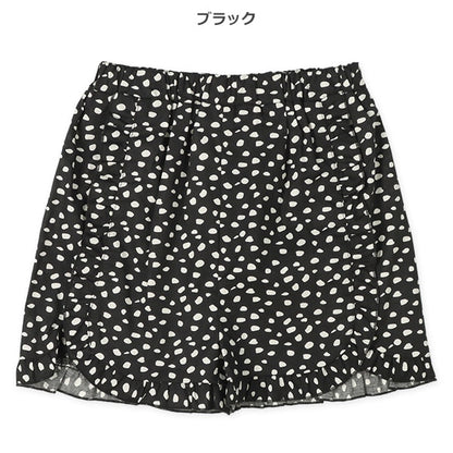 Frill Culotte