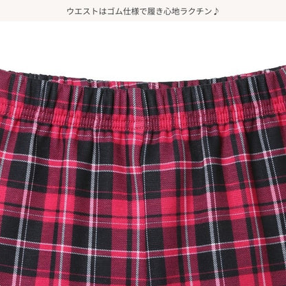 Kids' Girl Knit Pants (Winter)