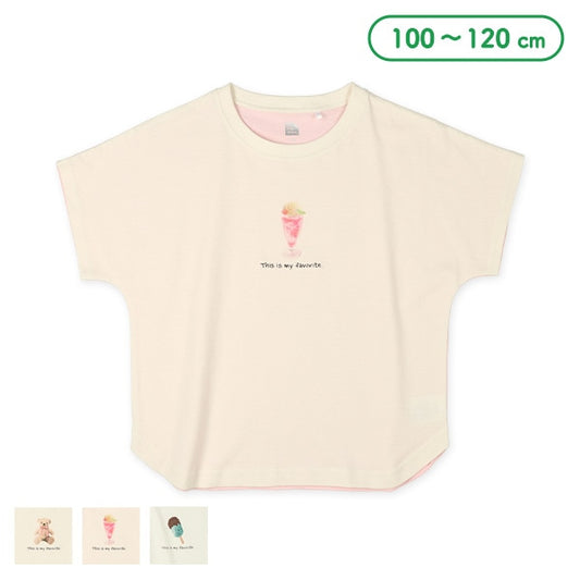 Bear Short Sleeve T-shirt
