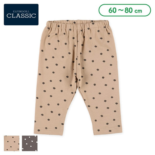 Polka Dot Leggings (Winter, Spring, Autumn)