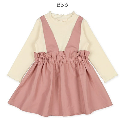 Dress (Winter, Spring, Autumn)