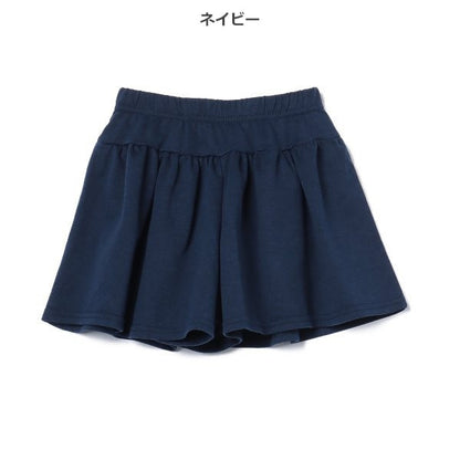 Plain Knit Culotte