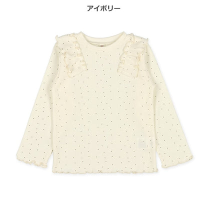 Shoulder Ruffle Waffle T-Shirt  (Winter, Spring, Autumn)