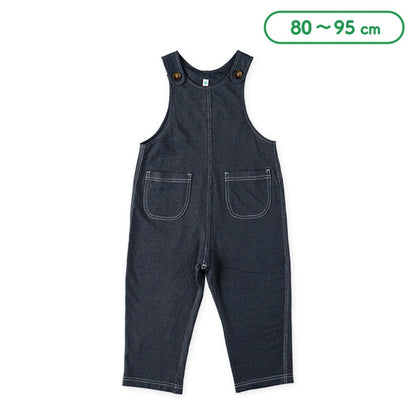 Denim overall (Winter, Spring, Autumn)
