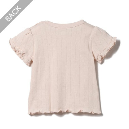 Frill Short Sleeve T-shirt