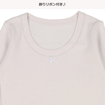 Long Sleeve Shirt For Baby Girls