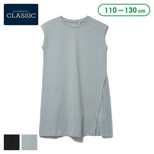 Sleeveless One Piece