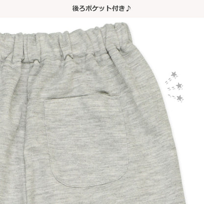 Loungewear (Autumn)