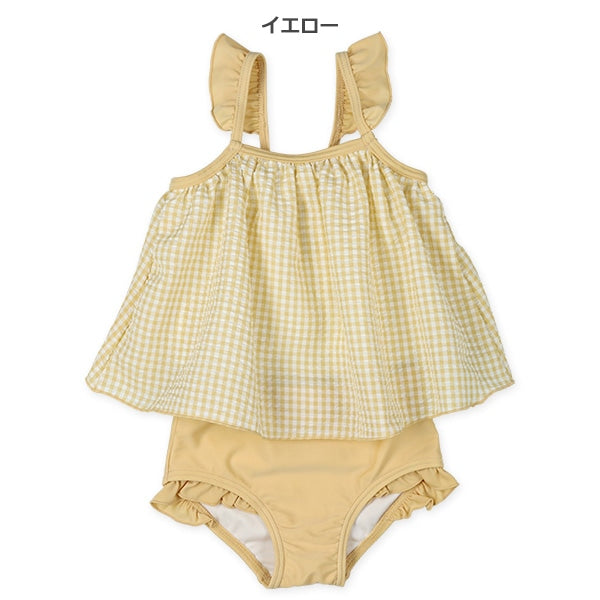 Swimwear