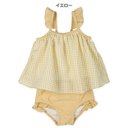 Swimwear