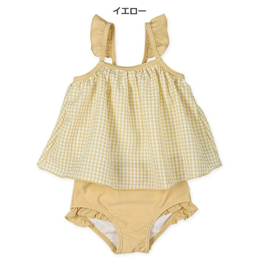 Swimwear