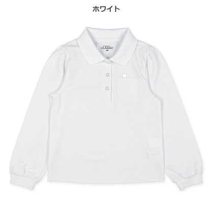 School Polo Shirt (Winter, Spring, Autumn)