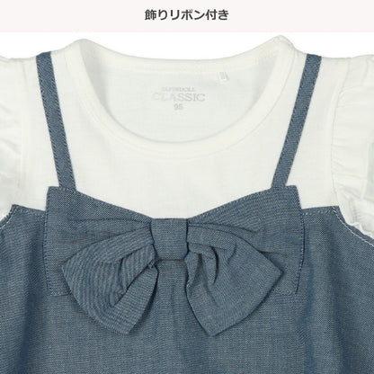 Denim One Piece