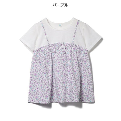 Floral One Piece