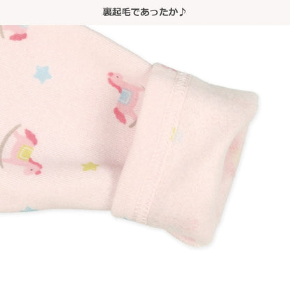 Brushed Lined Pajama Pants for Baby Girls