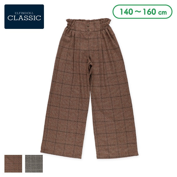 Check Pants (Winter, Spring, Autumn)