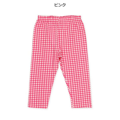 Checkered Pants