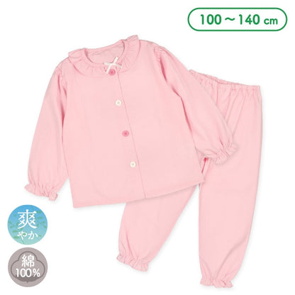 Long Sleeve T-shirt and Pants Set