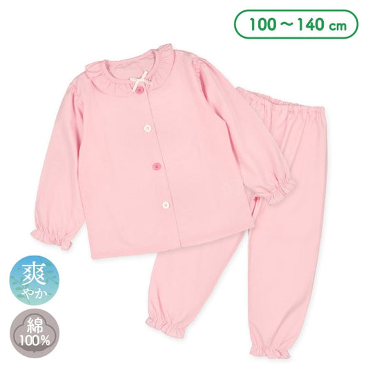 Long Sleeve T-shirt and Pants Set