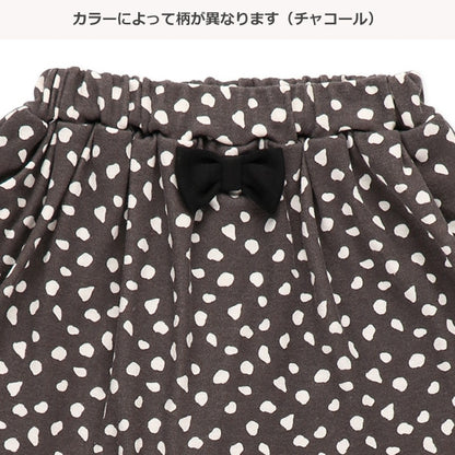 Melow Hem Smooth Skirted Leggings (Winter, Spring, Autumn)