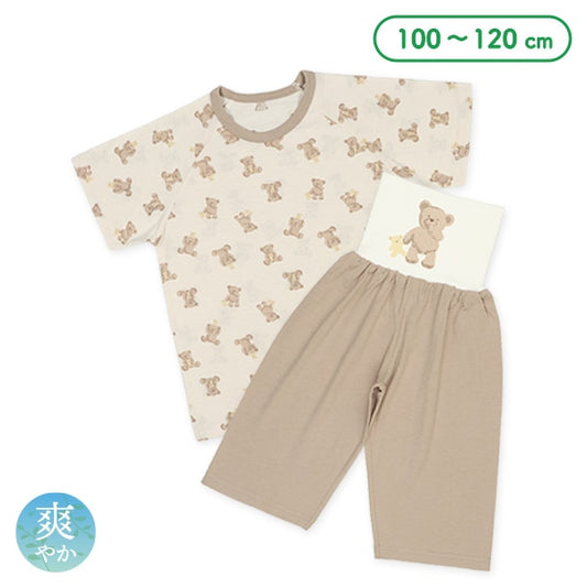 Rabbit Short Sleeve T-shirt and High Waist Pants Set