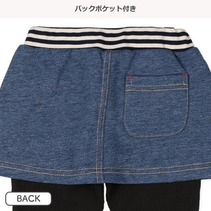 Denim Skirt with Leggings (Spring)