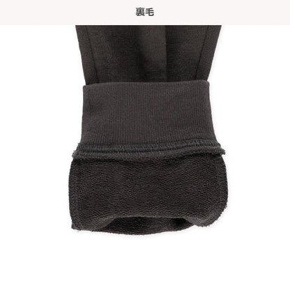 Heart Print Pants (Winter, Spring, Autumn)