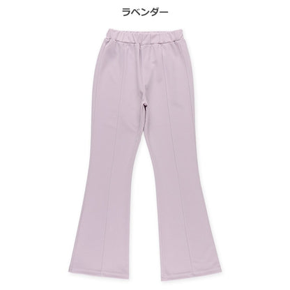 Flare Pants (Winter, Spring, Autumn)