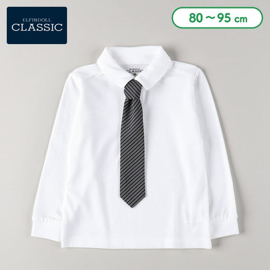 Long Sleeve Polo Shirt with Tie (Winter, Spring, Autumn)