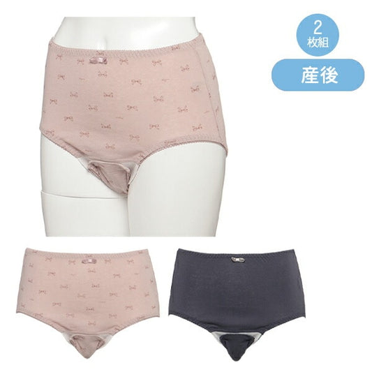 Postpartum shorts