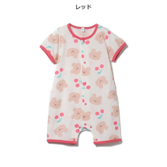 Bear Short Sleeve Romper