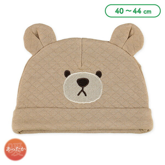 Newborn Hats (Winter)