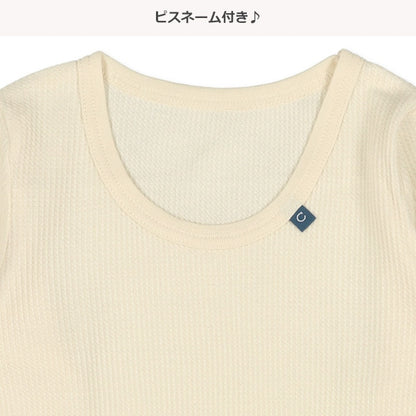 Long Sleeve Shirt For Baby Girls
