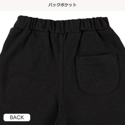 Ska culottes autumn winter spring