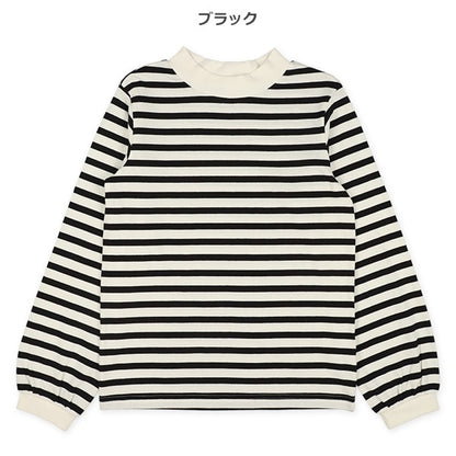 Mock Neck T-Shirt (Winter, Spring, Autumn)