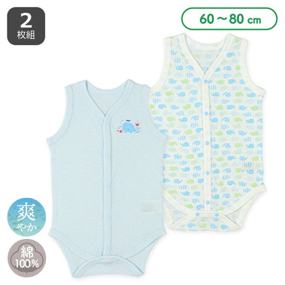 2Pieces Sleeveless Romper (Front Open)