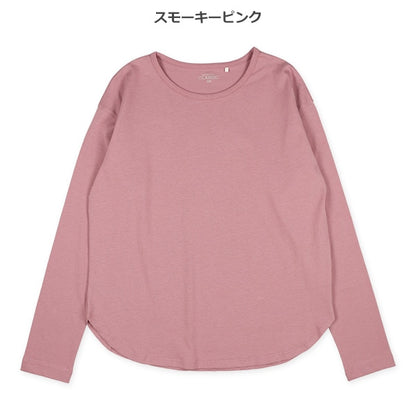 Long Sleeve T-Shirt (Winter, Spring, Autumn)