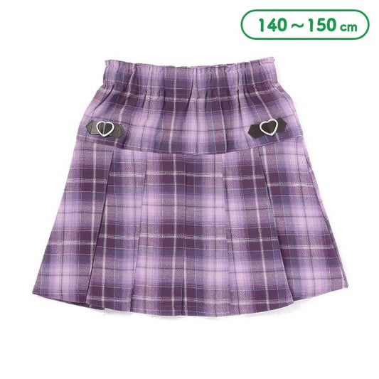 Girls' Schoolwear Skirt (Winter)
