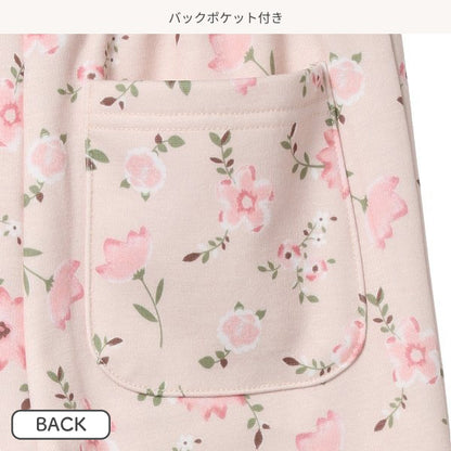 Kids' Girl Knit Pants (Winter)