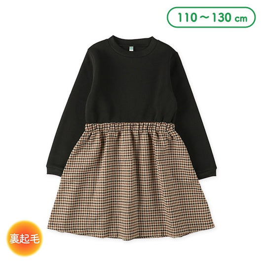Kids' Girl Long Sleeve Dress (Winter)