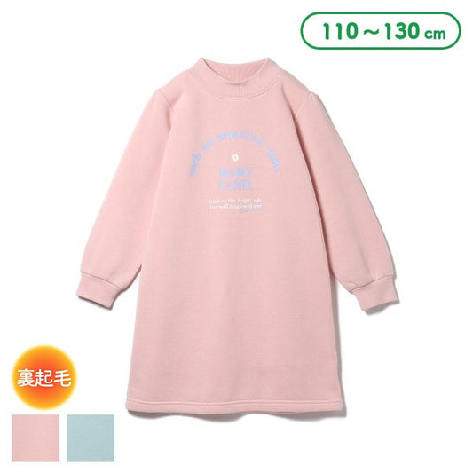 Kids' Girl Long Sleeve Dress (Winter)