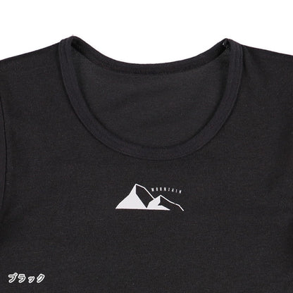 Autumn/Winter/Spring Short Sleeve