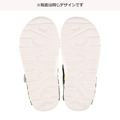 Sporty Sandals
