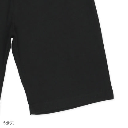Ribbon Short Sleeve T-shirt and Pants Set