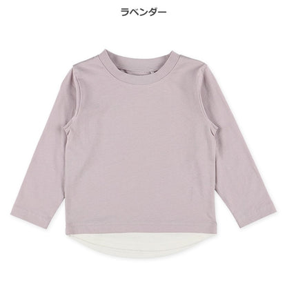 Long Sleeve Shirt (Winter, Spring, Autumn)