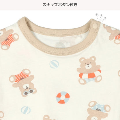 Bear Short Sleeve T-shirt